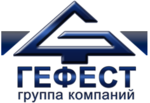 Гефест пожаротушение