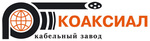 Коаксиал