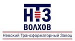 НТЗ Волхов