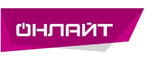 ОНЛАЙТ