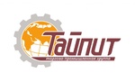 Тайпит