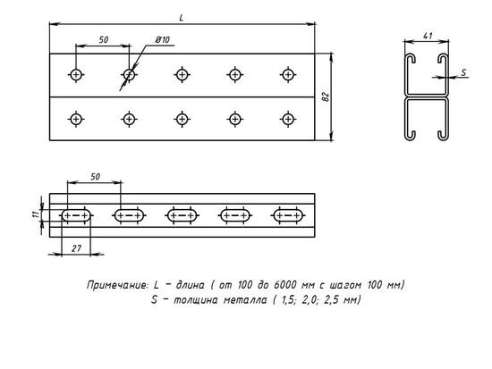 Фото №3 STRUT-профиль двойной 41х41х1,5х2200 HDZ EKF (stpd4141220x1,5-HDZ)