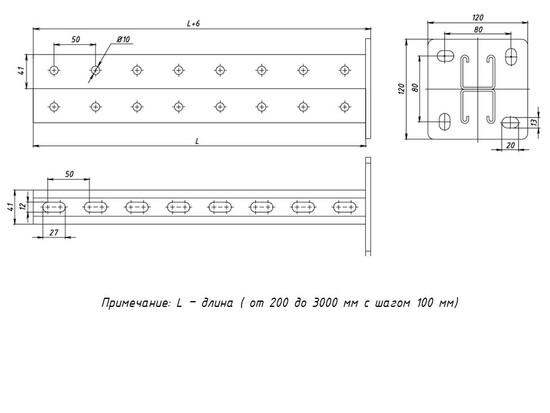 Фото №3 STRUT-стойка двойная 41х41х2700мм HDZ EKF (stsd414127-HDZ)