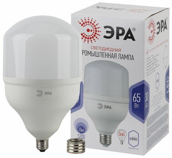Фото №2 Лампа светодиодная LED POWER T160-65W-6500-E27/E40  (диод, колокол, 65Вт, хол, E27/E40) (6/96) ЭРА (Б0047946)