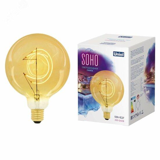 Фото №2 Лампа светодиодная SOHO LED-SF02-5W/SOHO/E27/CW GOLDEN GLS77GO Золотистая колба Филамент в форме месяца (UL-00007625)