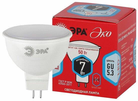 Фото №2 Лампа светодиодная ECO LED MR16-7W-840-GU5.3 (диод, софит, 7Вт, нейтр, GU5.3) ЭРА (10/100/4000) ЭРА (Б0040875)