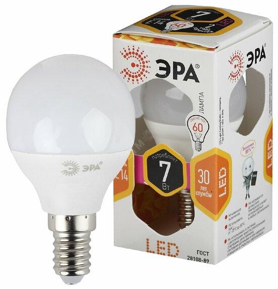 Фото №2 Лампа светодиодная LED P45-7W-827-E14 (диод, шар, 7Вт, тепл, E14, (10/100/3600) ЭРА (Б0020548)