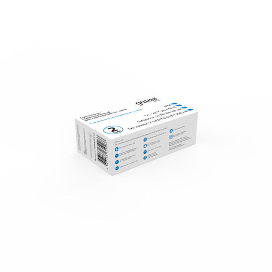 Фото №5 Светильник влагозащитный ДСП для светодиодных ламп СПП Т8 G13 2х1200 мм 1276х86х55 мм IP65 LITE Gauss (909437212)