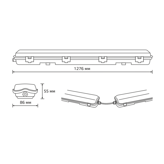 Фото №6 Светильник влагозащитный ДСП для светодиодных ламп СПП Т8 G13 2х1200 мм 1276х86х55 мм IP65 LITE Gauss (909437212)