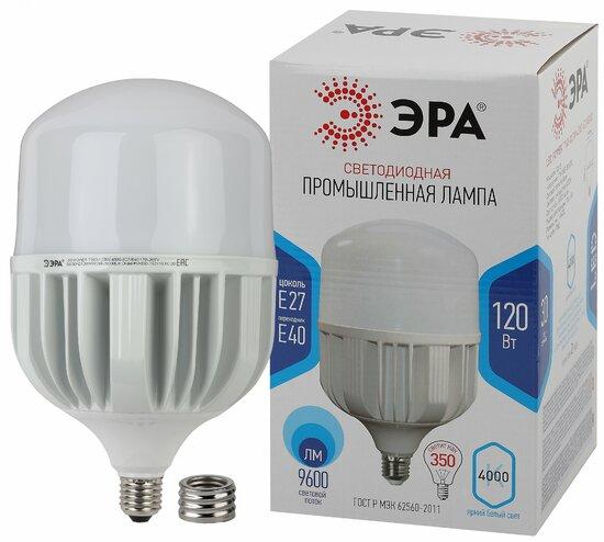 Фото №2 Лампа светодиодная POWER LED POWER T160-120W-4000-E27/E40 E27/E40 120Вт колокол нейтральный белый свет ЭРА (Б0051793)