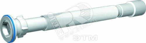 Фото №2 Сифон гофрированный АНИ 1 1/4' х 40/50 удлиненнный (G216)