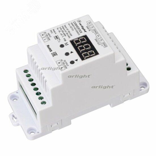 Фото №2 Конвертер SMART-K29-DMX512 (230V, 1x2A, TRIAC, DIN) (ARL, IP20 Пластик, 5 лет) (027131)