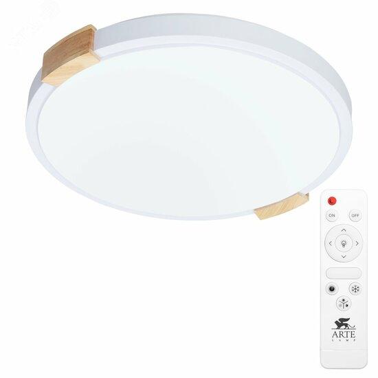 Фото №2 Светильник Arte Lamp JERSEY A2684PL-72WH (A2684PL-72WH)