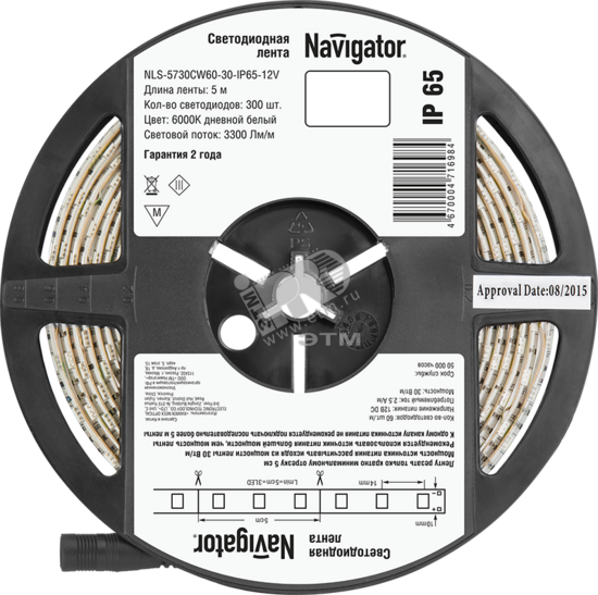Фото №2 Лента светодиодная LEDx60/м 5м 30Вт/м 12В IP65 дневной (71698 NLS-5730)