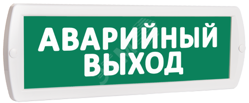 Фото №2 Оповещатель охранно-пожарный световой Т 24 Аварийный выход (зеленый фон) (Т 24 Аварийный выход)