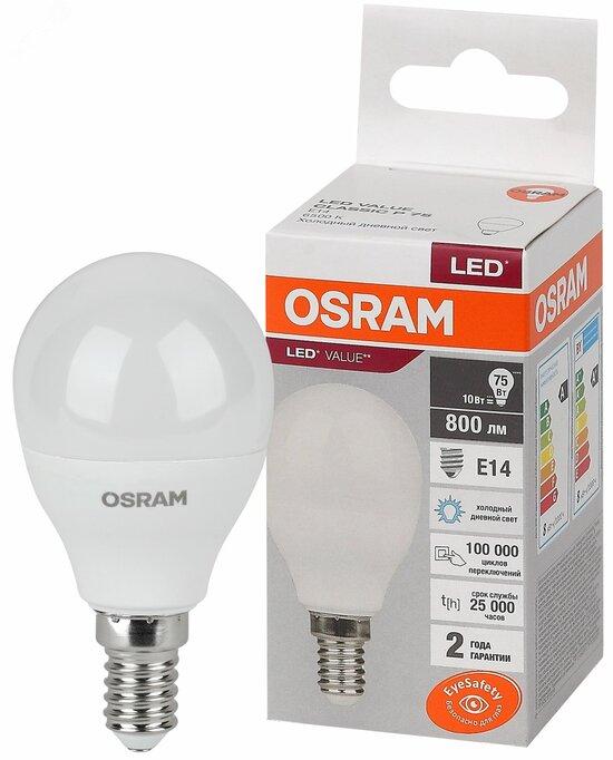 Фото №2 Лампа светодиодная LED 10 Вт E14 6500К 800Лм шарик 220 В (замена 75Вт) OSRAM (4058075579774)