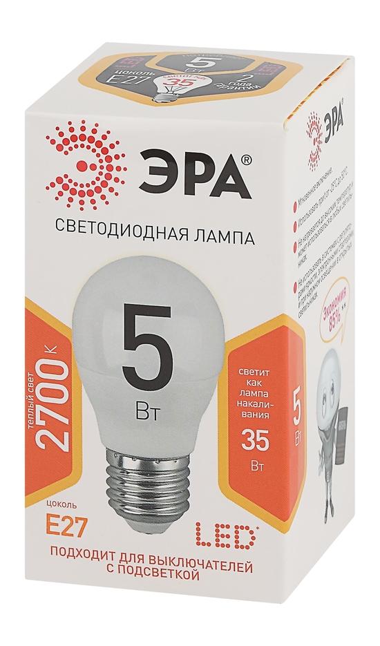Фото №3 Лампа светодиодная LEDP45-5W-827-E27(диод,шар,5Вт,тепл,E27) (Б0028486)