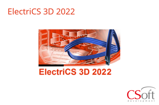 Фото №2 Право на использование программного обеспечения ElectriCS 3D (2022.x, локальная лицензия) (E3D22L-CU-00000000)
