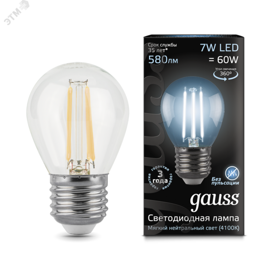 Фото №3 Лампа светодиодная LED 7 Вт 580 Лм 4100К белая Е27 Шар Filament Gauss