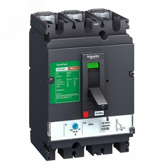 Фото №4 Выключатель автоматический трехполюсной MA25 25kA EasyPact CVS 100B (LV510433)