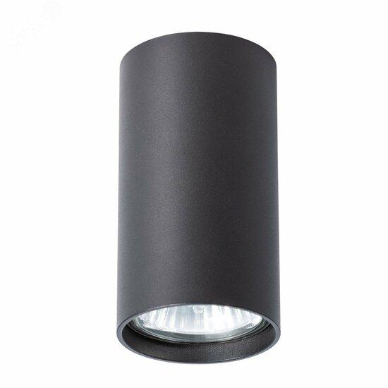 Фото №2 Светильник Arte Lamp UNIX A1516PL-1BK (A1516PL-1BK)