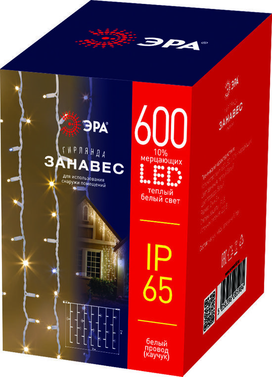 Фото №2 Светодиодная новогодняя гирлянда ERAPS-SK1 занавес 2x3 м тёплый белый свет 600 LED ЭРА (Б0051892)