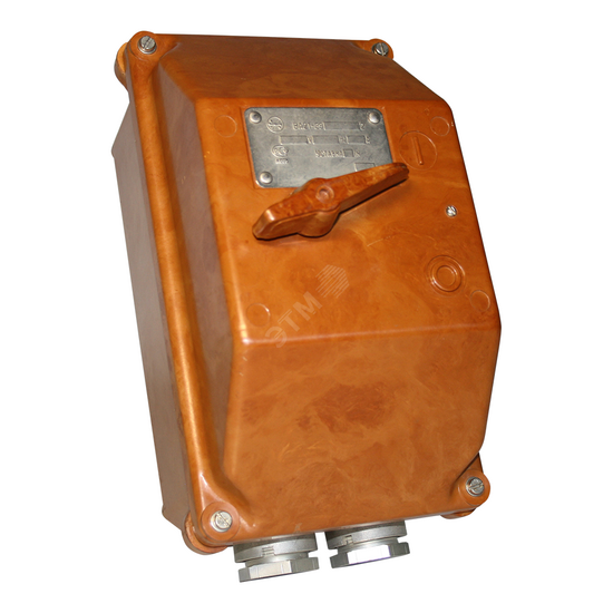 Фото №2 АК50Б-2М-6IН-IP54-3 20,00А ОМ2 РЕГ