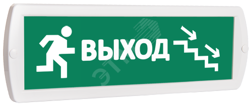 Фото №2 Оповещатель охранно-пожарный световой Т 12 Человек выход лестница стрелка вправо вниз (зеленый фон) (Т 12 Чел выход лест стр вправо вниз)