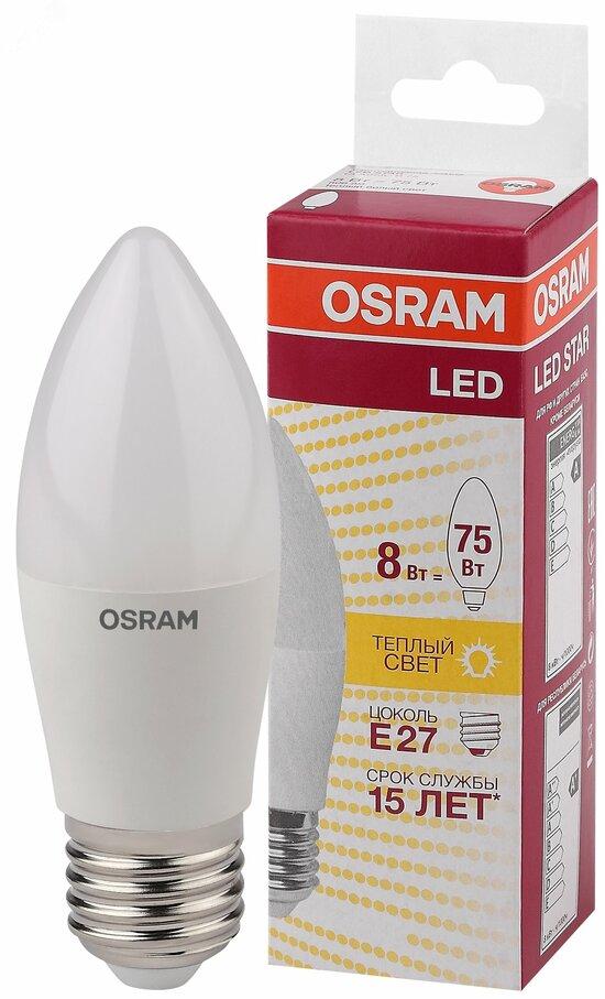 Фото №2 Лампа светодиодная LED 8Вт E27 CLB75 тепло-бел, матов.свеча OSRAM (4058075210745)