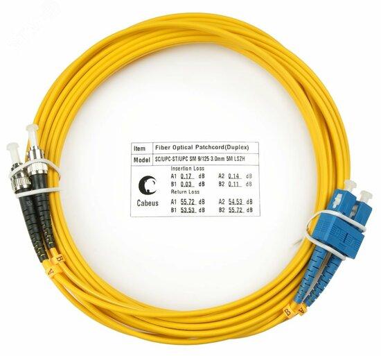 Фото №2 Шнур оптический duplex 5м SC-ST 9/125 sm  LSZH FOP(d)-9-SC-ST-5m (FOP(d)-9-SC-ST-5m)