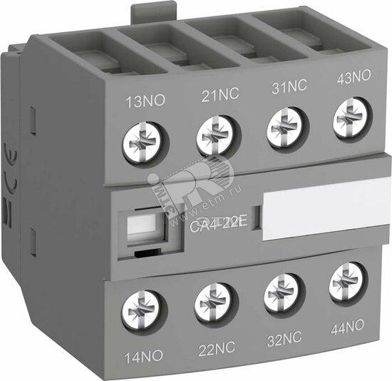Фото №2 Блок контактный дополнительный CA4-22E (2НО+2НЗ) для контакторов AF26+AF96 (1SBN010140R1022)