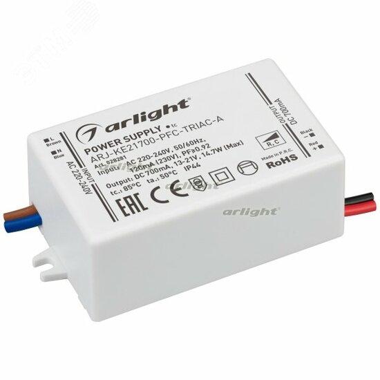 Фото №2 Блок питания ARJ-KE21700-PFC-TRIAC-A (15W, 700mA) (ARL, IP44 Пластик, 5 лет) (028281)