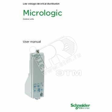 Фото №2 MODBUS  АНГЛ. РУКОВОДСТВО ПОЛЬЗОВАТЕЛЯ (33088)