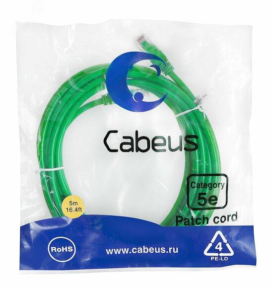 Фото №2 Патч-корд PC-UTP-RJ45-Cat.5e-5m-GN U/UTP, категория 5е, 2xRJ45/8p8c, неэкранированный, зеленый, PVC, 5м (PC-UTP-RJ45-Cat.5e-5m-GN)