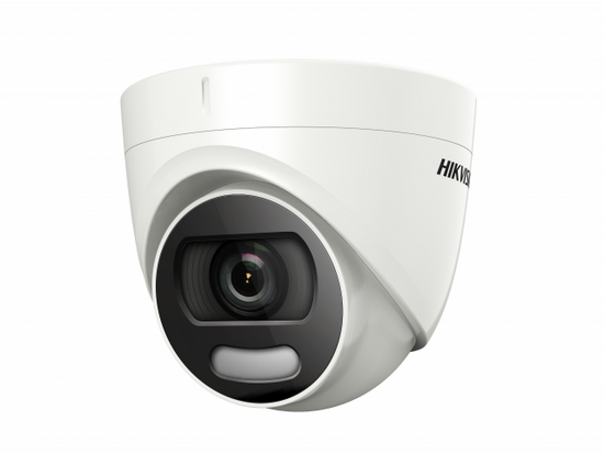 Фото №2 Видеокамера HD-TVI 5Мп уличная купольная с LED подсветкой до 20м (2.8мм) (DS-2CE72HFT-F28(2.8mm))