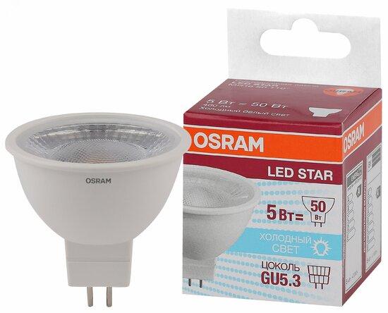 Фото №2 Лампа светодиодная LED 5Вт GU5.3 5000К 400лм 230V CL MR16 (замена 50Вт) OSRAM LS (4058075481190)