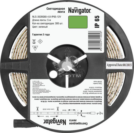 Фото №2 Лента светодиодная LEDх60/м 5м 4.8w/m 12В IP65 зеленый (71405 NLS-3528)