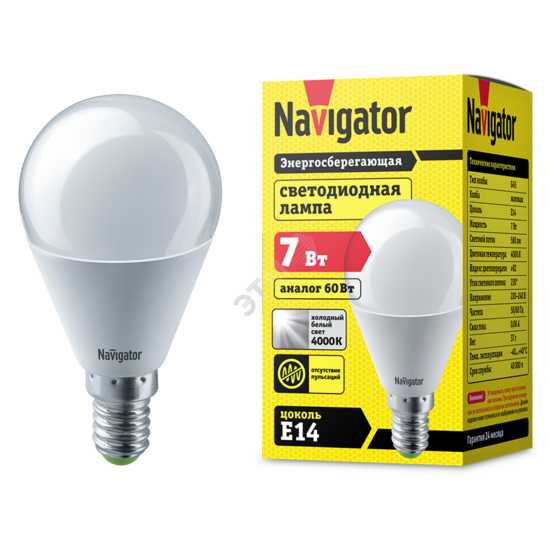 Фото №2 Лампа светодиодная LED 7вт E14 белый шар (94468 NLL-G45)