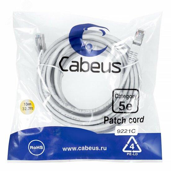 Фото №2 Патч-корд PC-FTP-RJ45-Cat.5e-20m-LSZH F/UTP, категория 5е, 2xRJ45/8p8c, экранированный, серый, LSZH, 20м (PC-FTP-RJ45-Cat.5e-20m-LSZH)