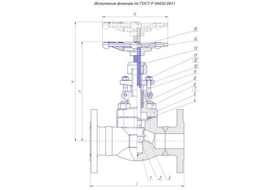 Фото №3 Клапан запорный DN50 PN40 L=230мм фланцевый из углеродистой стали (КЗ.2-ВАРК-50-40-00-10)