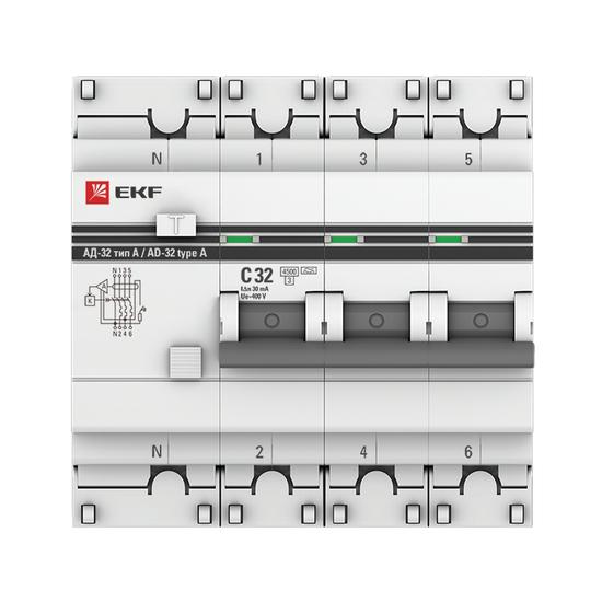 Фото №4 Автомат дифференциальный АД-32 3P+N 32А/30мА (тип А) PROxima (DA32-32-30-4P-a-pro)