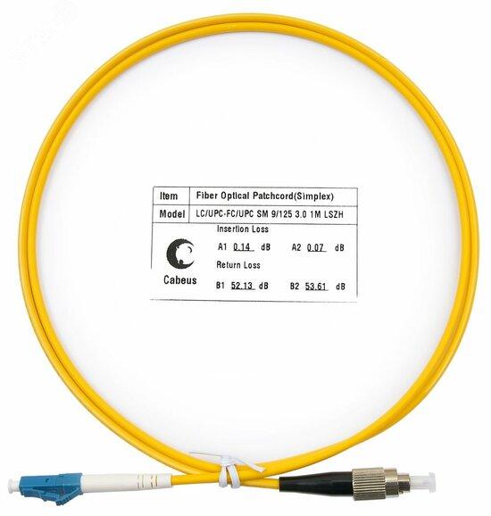 Фото №2 Шнур оптический simplex 1м LC-FC 9/125 sm  LSZH FOP(s)-9-LC-FC-1m (FOP(s)-9-LC-FC-1m)