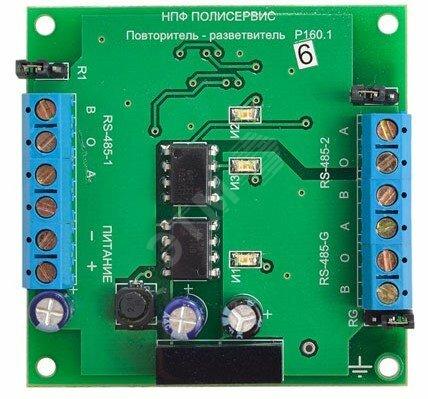 Фото №2 Модуль повторителя-разветвителя  RS-485/RS-485 (RS-485/RS-485)