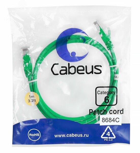 Фото №2 Патч-корд PC-UTP-RJ45-Cat.6-1m-GN U/UTP, категория 6, 2xRJ45/8p8c, неэкранированный, зеленый, PVC, 1м (PC-UTP-RJ45-Cat.6-1m-GN)