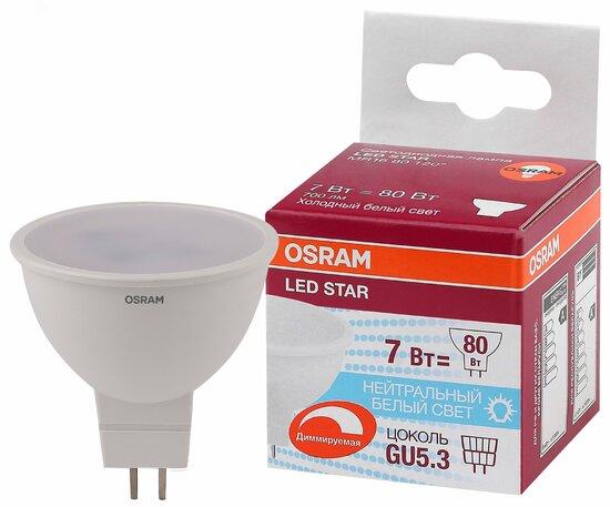 Фото №2 Лампа светодиодная LED 7Вт GU5.3 MR16 110° (замена 80Вт) белый, диммируемая OSRAM (4058075229037)