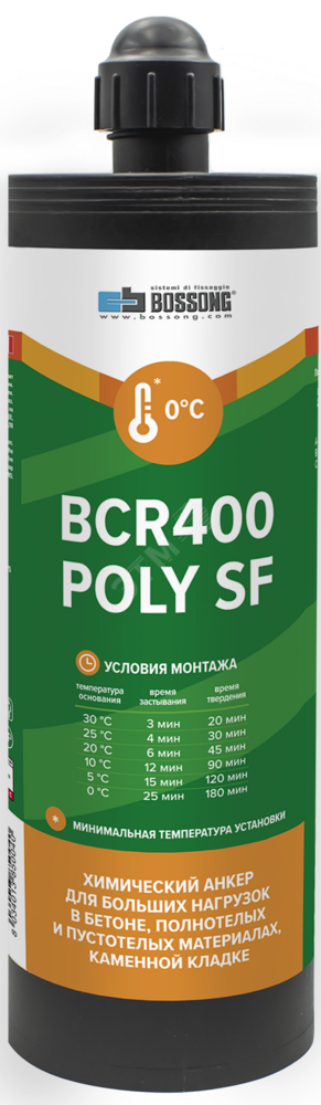 Фото №2 Анкер химический на основе полиэстера BCR 400 POLY SF CE (78880)