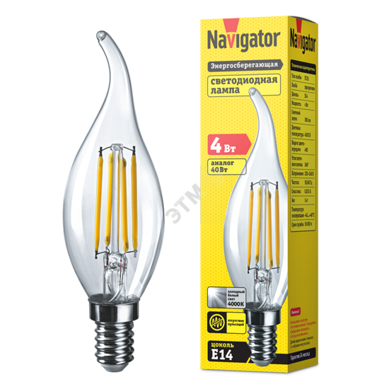 Фото №2 Лампа светодиодная LED 4вт Е14 белый свеча на ветру FILAMENT (61341 NLL-F-FC35)