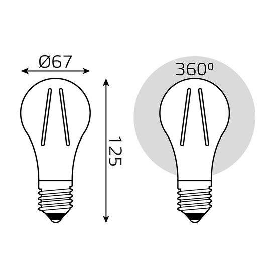 Фото №7 Лампа светодиодная LED 22Вт 2100Лм 4100К белая Е27 А70 Filament Gauss (102902222)