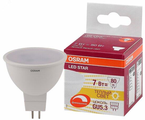 Фото №2 Лампа светодиодная LED 7Вт GU5.3 LSMR16 110град.3000K мат.OSRAM (4058075229006)