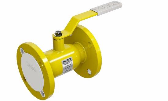 Фото №2 Кран шаровой газовый фланцевый стандартнопроходной DN 20 PN 40 (КШ.Ф.GAS.020.40-01)